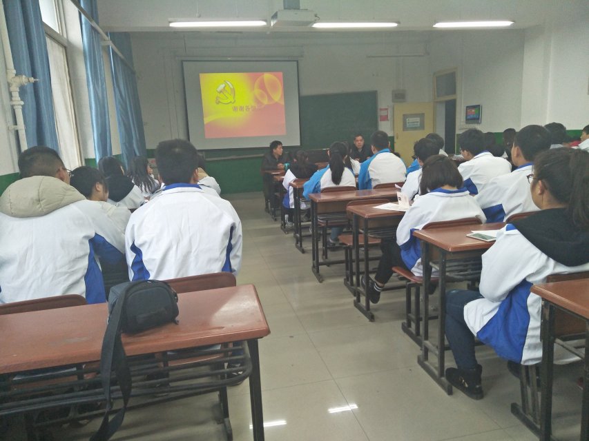 王主任宣读表决结果