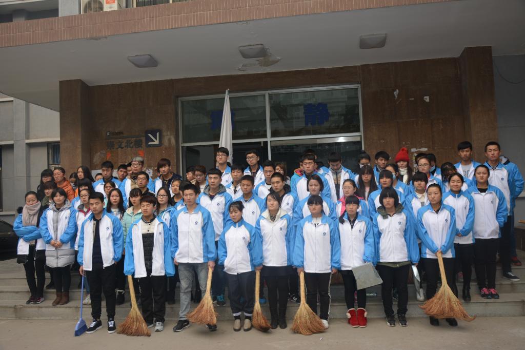 汽车与物流学院志愿者