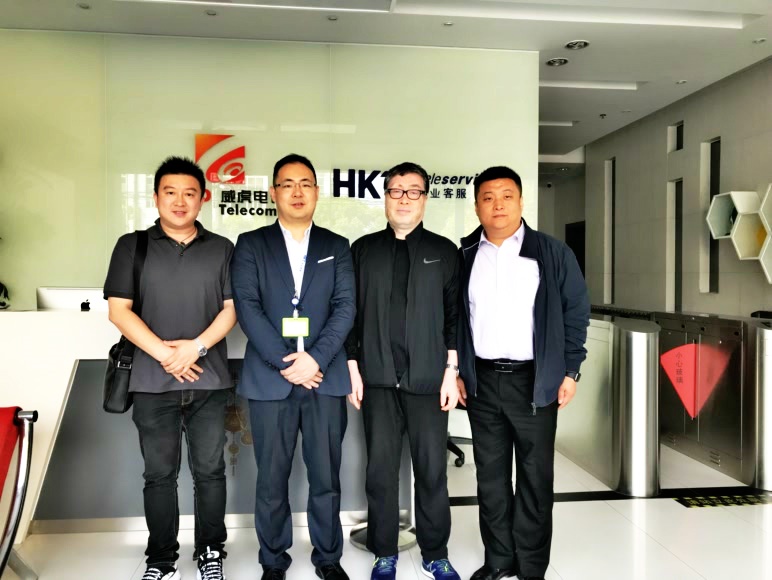 李院长一行与电讯盈科人力资源经理金学文合影