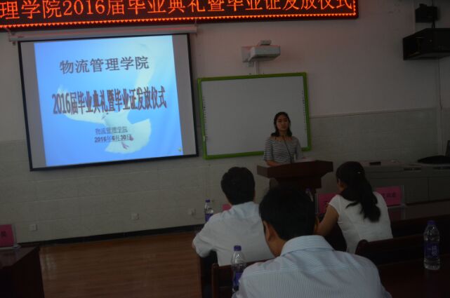 策划1502班何旭博同学代表在校生发言